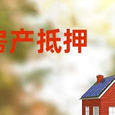 黄埔个人消费贷款的种类有哪些?
