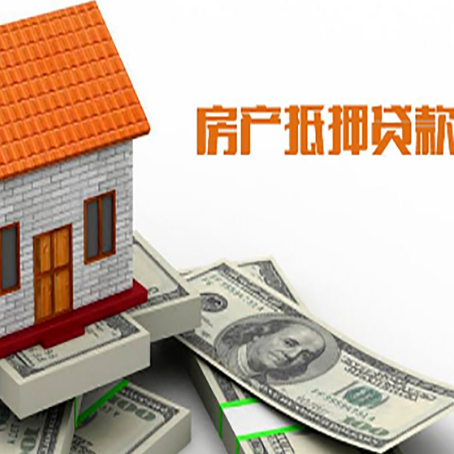 黄埔个人消费贷的期限是多少?